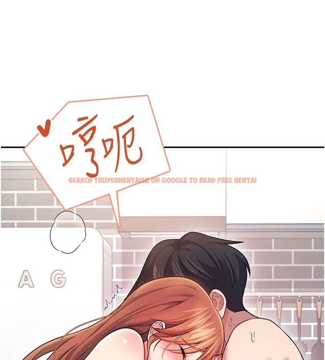 查看漫画飛機杯女神連線中 - 第55話-吃我的狼牙大棒棒 - sayhentaiz.net中的4414896图片