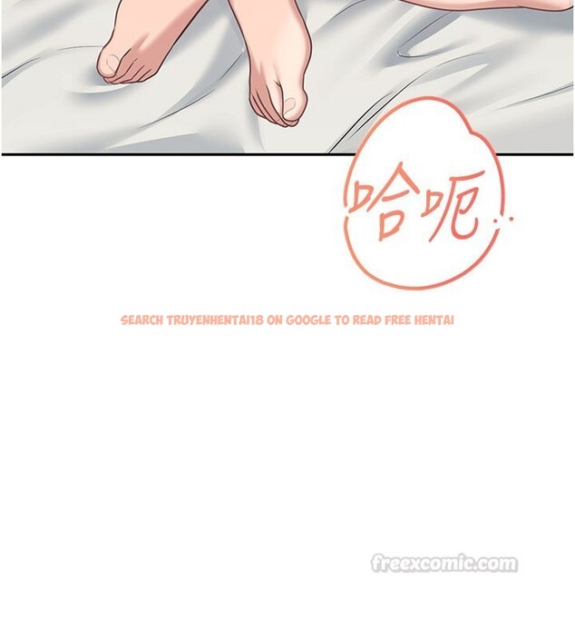 查看漫画飛機杯女神連線中 - 第55話-吃我的狼牙大棒棒 - sayhentaiz.net中的4414905图片