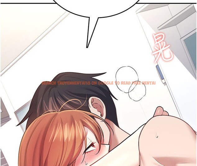 查看漫画飛機杯女神連線中 - 第55話-吃我的狼牙大棒棒 - sayhentaiz.net中的4414918图片