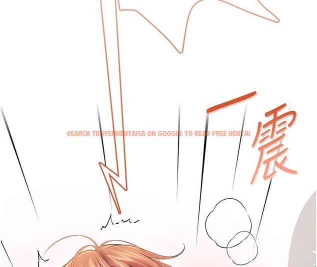 查看漫画飛機杯女神連線中 - 第55話-吃我的狼牙大棒棒 - sayhentaiz.net中的4414922图片