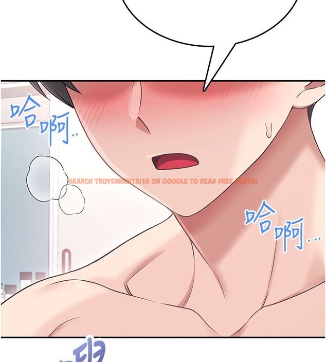 查看漫画飛機杯女神連線中 - 第56話-素股不用戴套&hearts; - sayhentaiz.net中的4441034图片