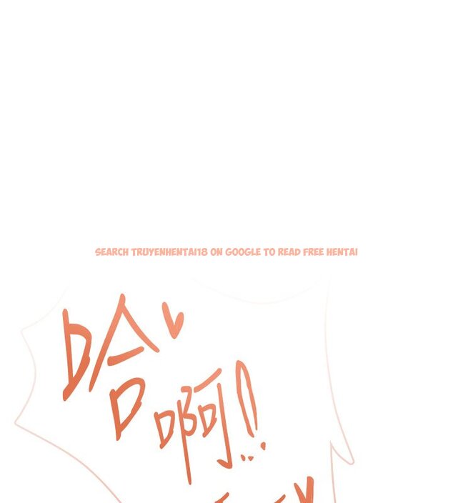 查看漫画飛機杯女神連線中 - 第56話-素股不用戴套&hearts; - sayhentaiz.net中的4441039图片