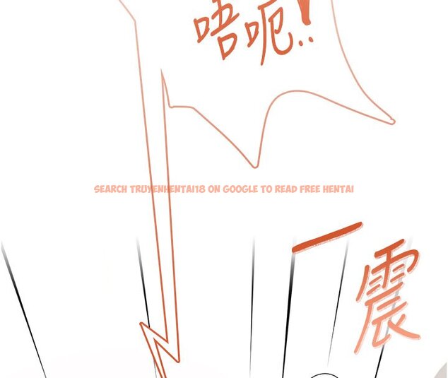 查看漫画飛機杯女神連線中 - 第56話-素股不用戴套&hearts; - sayhentaiz.net中的4441040图片