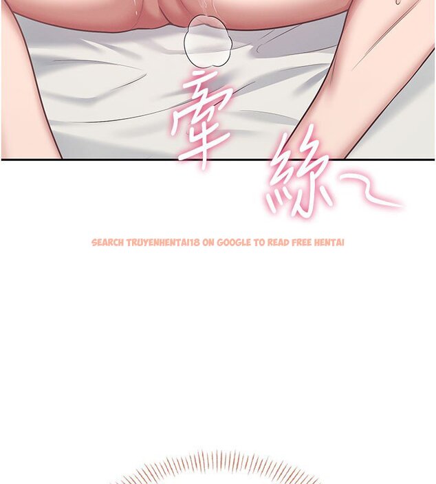 查看漫画飛機杯女神連線中 - 第56話-素股不用戴套&hearts; - sayhentaiz.net中的4441046图片