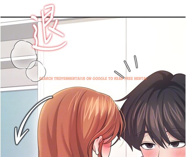 查看漫画飛機杯女神連線中 - 第56話-素股不用戴套&hearts; - sayhentaiz.net中的4441053图片