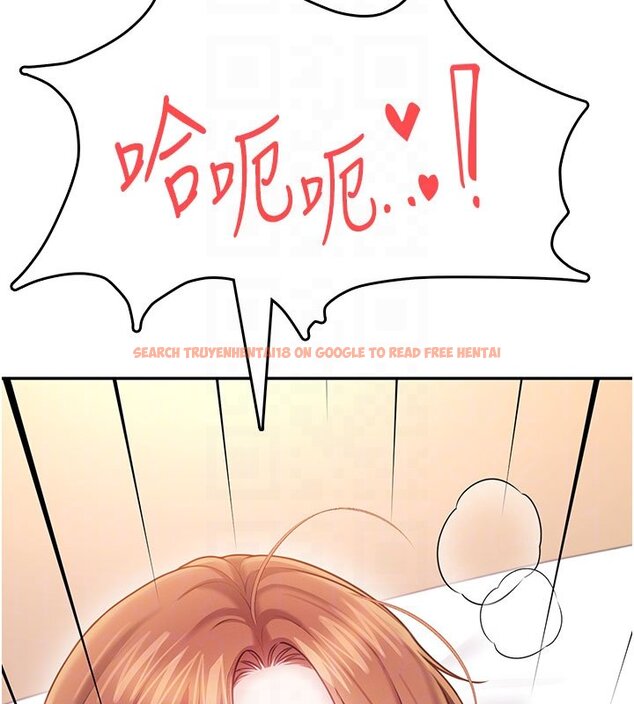 查看漫画飛機杯女神連線中 - 第56話-素股不用戴套&hearts; - sayhentaiz.net中的4441067图片