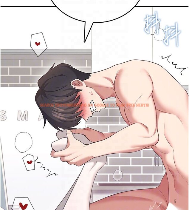 查看漫画飛機杯女神連線中 - 第56話-素股不用戴套&hearts; - sayhentaiz.net中的4441081图片