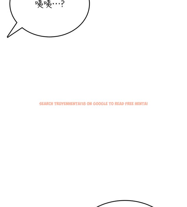 查看漫画飛機杯女神連線中 - 第56話-素股不用戴套&hearts; - sayhentaiz.net中的4441086图片