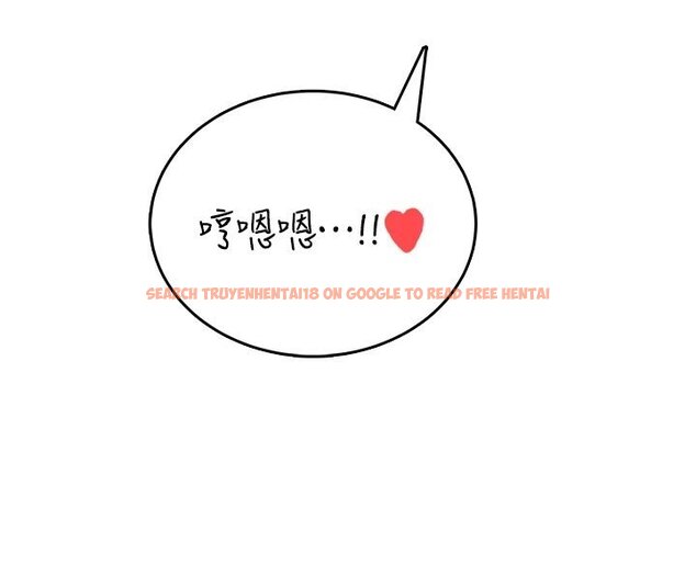 查看漫画飛機杯女神連線中 - 第56話-素股不用戴套&hearts; - sayhentaiz.net中的4441099图片