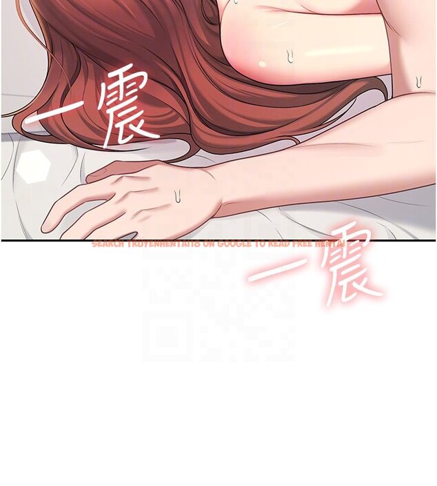 查看漫画飛機杯女神連線中 - 第56話-素股不用戴套&hearts; - sayhentaiz.net中的4441119图片