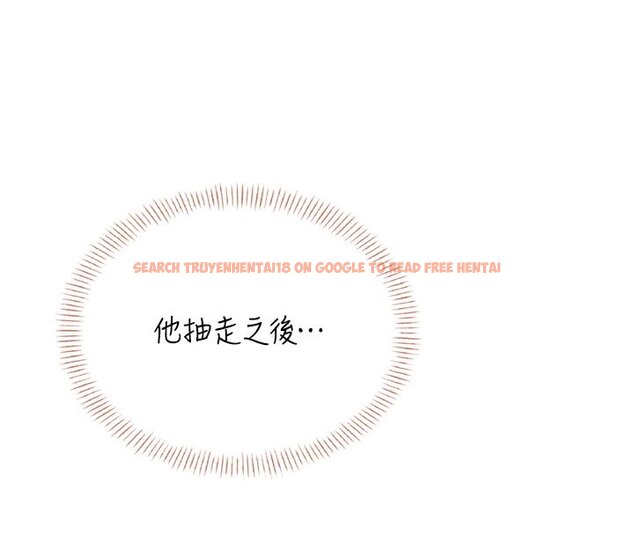 查看漫画飛機杯女神連線中 - 第56話-素股不用戴套&hearts; - sayhentaiz.net中的4441144图片