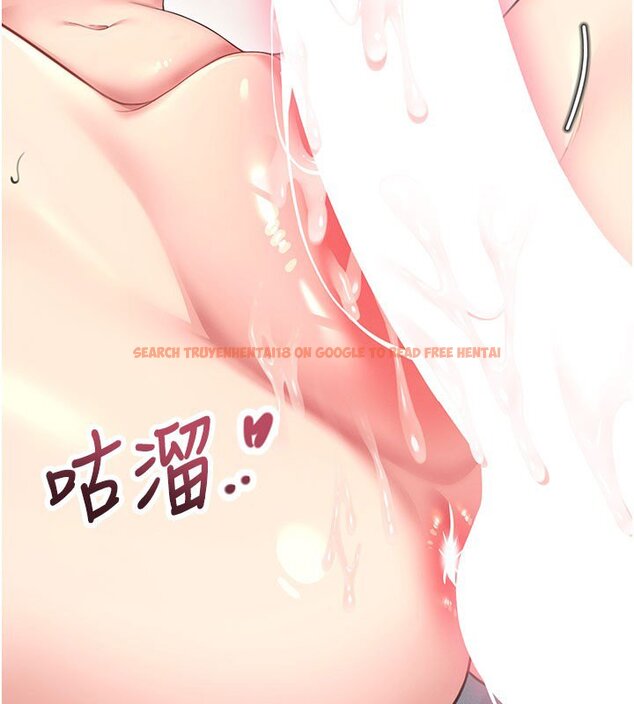 查看漫画飛機杯女神連線中 - 第56話-素股不用戴套&hearts; - sayhentaiz.net中的4441171图片