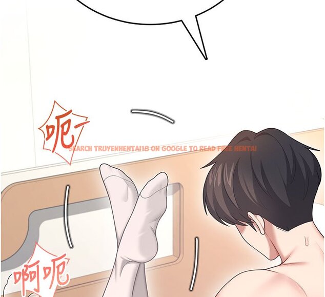 查看漫画飛機杯女神連線中 - 第56話-素股不用戴套&hearts; - sayhentaiz.net中的4441189图片