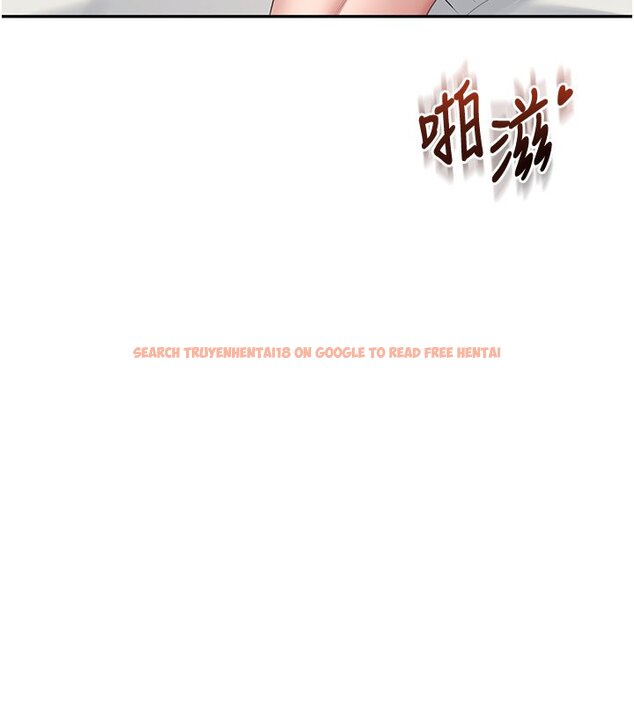 查看漫画飛機杯女神連線中 - 第56話-素股不用戴套&hearts; - sayhentaiz.net中的4441191图片