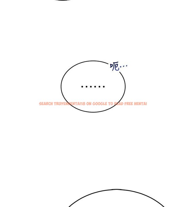 查看漫画飛機杯女神連線中 - 第56話-素股不用戴套&hearts; - sayhentaiz.net中的4441225图片