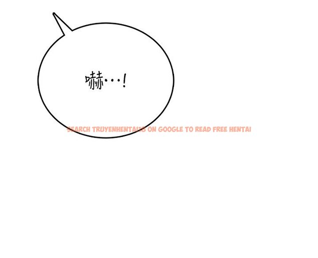 查看漫画飛機杯女神連線中 - 第56話-素股不用戴套&hearts; - sayhentaiz.net中的4441232图片