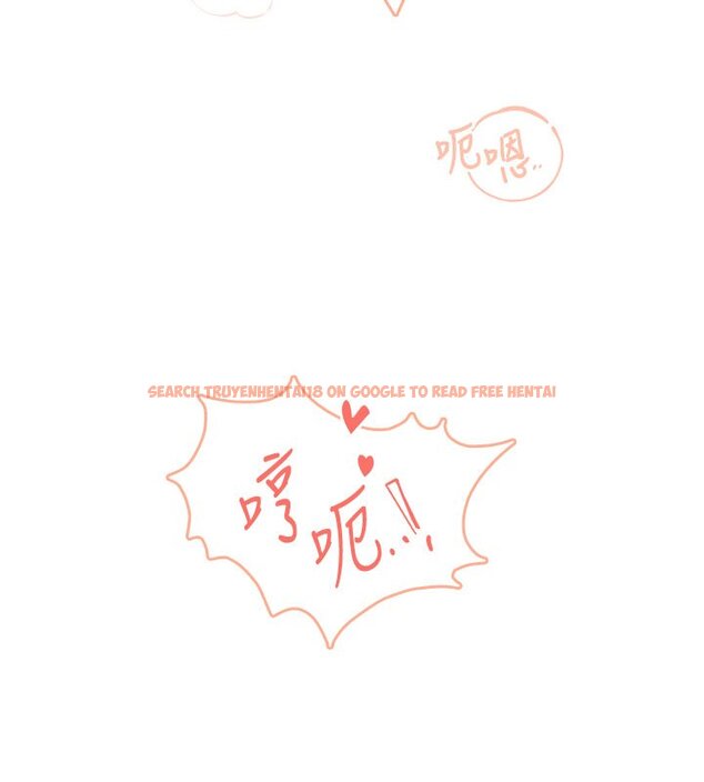 查看漫画飛機杯女神連線中 - 第56話-素股不用戴套&hearts; - sayhentaiz.net中的4441246图片