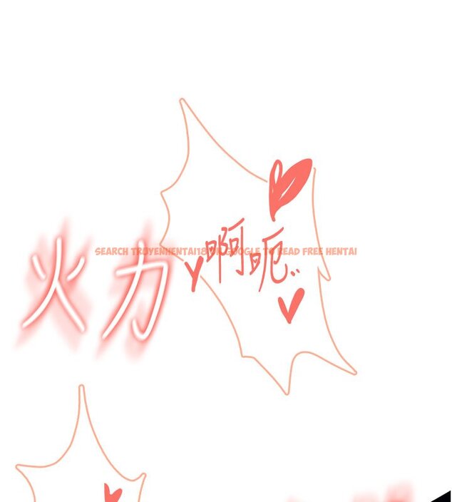 查看漫画飛機杯女神連線中 - 第56話-素股不用戴套&hearts; - sayhentaiz.net中的4441247图片