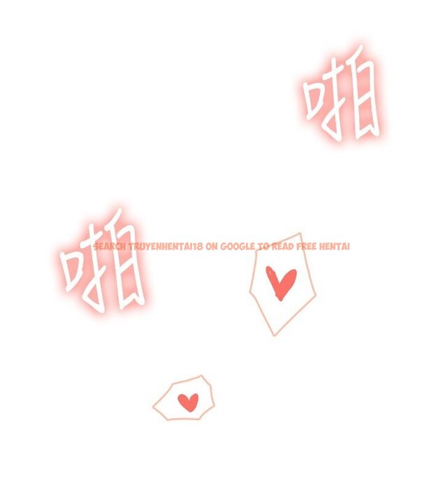 查看漫画飛機杯女神連線中 - 第56話-素股不用戴套&hearts; - sayhentaiz.net中的4441251图片