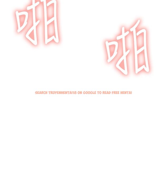 查看漫画飛機杯女神連線中 - 第56話-素股不用戴套&hearts; - sayhentaiz.net中的4441255图片