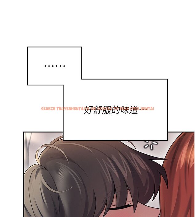 查看漫画飛機杯女神連線中 - 第56話-素股不用戴套&hearts; - sayhentaiz.net中的4441264图片