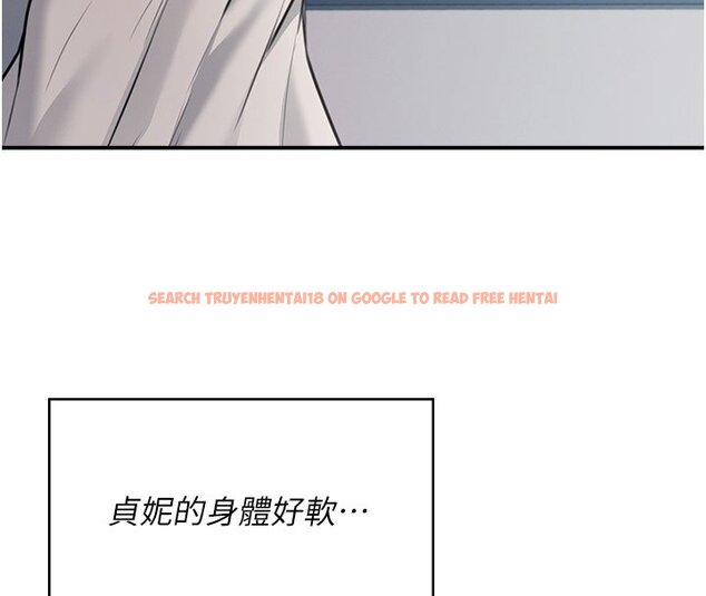 查看漫画飛機杯女神連線中 - 第56話-素股不用戴套&hearts; - sayhentaiz.net中的4441274图片