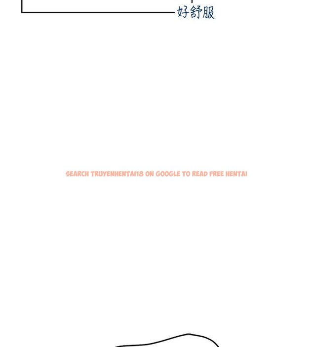 查看漫画飛機杯女神連線中 - 第56話-素股不用戴套&hearts; - sayhentaiz.net中的4441275图片