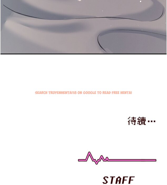 查看漫画飛機杯女神連線中 - 第56話-素股不用戴套&hearts; - sayhentaiz.net中的4441279图片