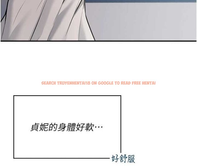 查看漫画飛機杯女神連線中 - 第57話-窺探姐妹花的私生活 - sayhentaiz.net中的4461703图片