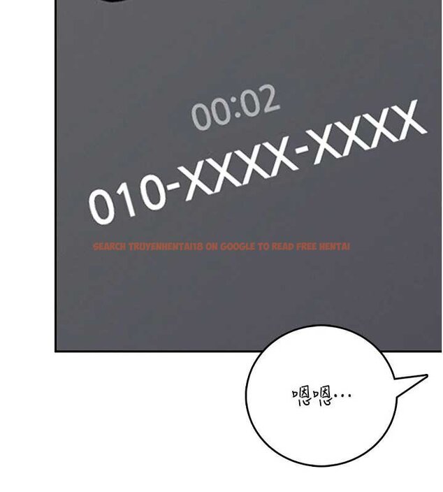 查看漫画飛機杯女神連線中 - 第57話-窺探姐妹花的私生活 - sayhentaiz.net中的4461712图片