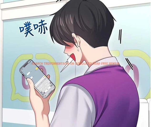 查看漫画飛機杯女神連線中 - 第57話-窺探姐妹花的私生活 - sayhentaiz.net中的4461736图片