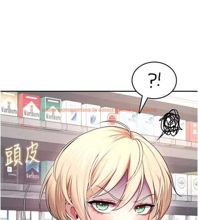 查看漫画飛機杯女神連線中 - 第57話-窺探姐妹花的私生活 - sayhentaiz.net中的4461755图片