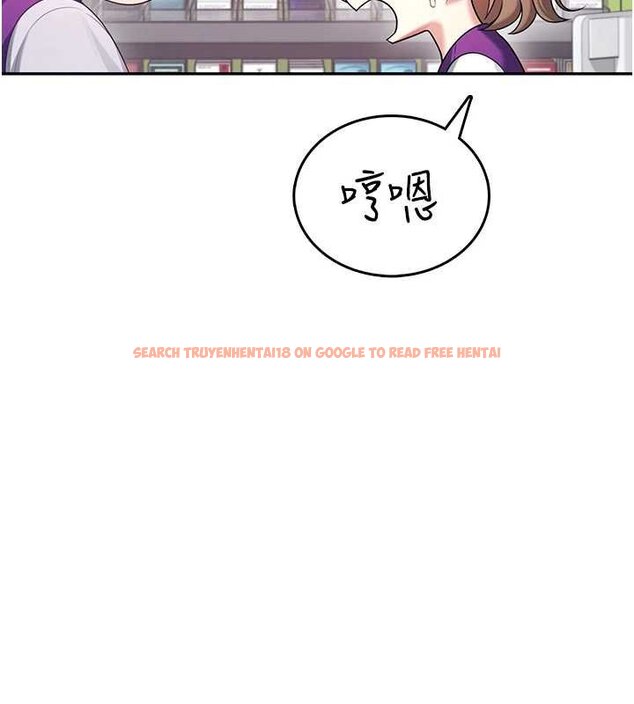 查看漫画飛機杯女神連線中 - 第57話-窺探姐妹花的私生活 - sayhentaiz.net中的4461759图片