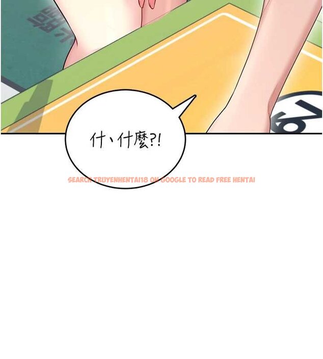 查看漫画飛機杯女神連線中 - 第57話-窺探姐妹花的私生活 - sayhentaiz.net中的4461771图片