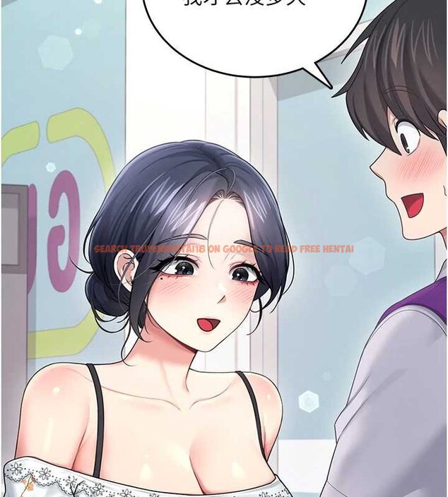 查看漫画飛機杯女神連線中 - 第57話-窺探姐妹花的私生活 - sayhentaiz.net中的4461777图片