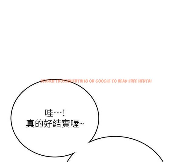 查看漫画飛機杯女神連線中 - 第57話-窺探姐妹花的私生活 - sayhentaiz.net中的4461779图片