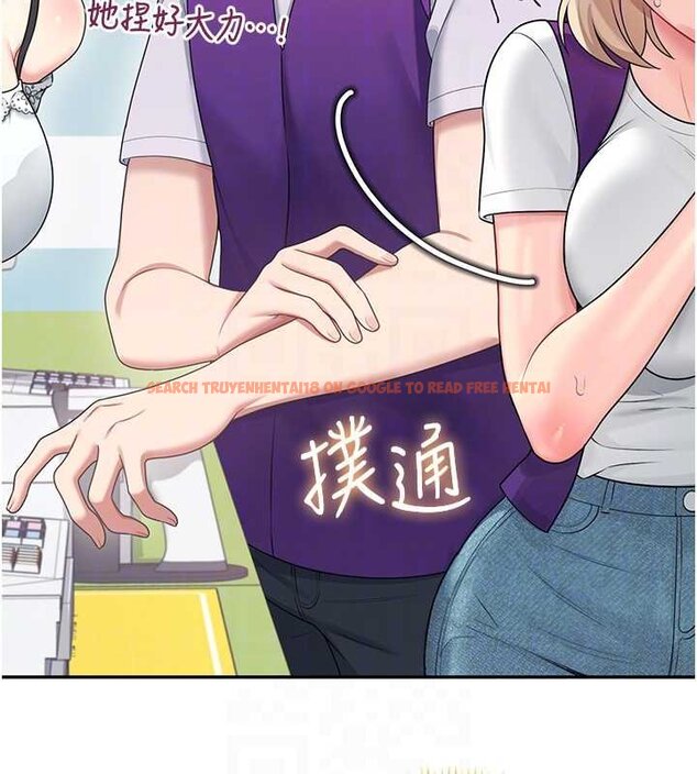 查看漫画飛機杯女神連線中 - 第57話-窺探姐妹花的私生活 - sayhentaiz.net中的4461789图片