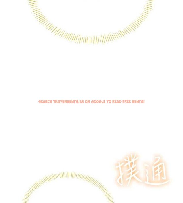 查看漫画飛機杯女神連線中 - 第57話-窺探姐妹花的私生活 - sayhentaiz.net中的4461793图片