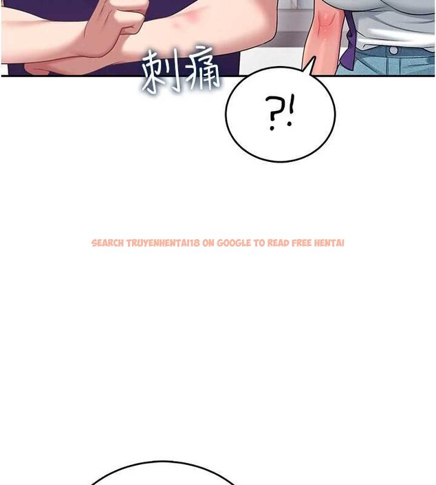 查看漫画飛機杯女神連線中 - 第57話-窺探姐妹花的私生活 - sayhentaiz.net中的4461799图片