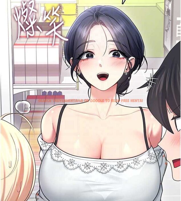 查看漫画飛機杯女神連線中 - 第57話-窺探姐妹花的私生活 - sayhentaiz.net中的4461801图片