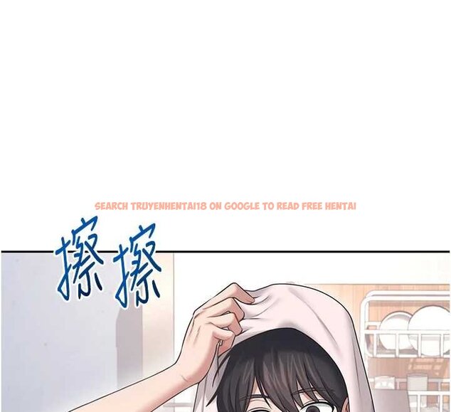 查看漫画飛機杯女神連線中 - 第57話-窺探姐妹花的私生活 - sayhentaiz.net中的4461808图片