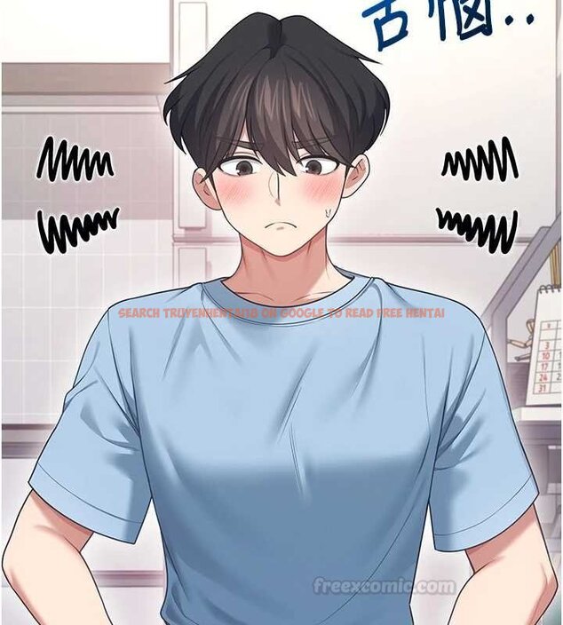 查看漫画飛機杯女神連線中 - 第57話-窺探姐妹花的私生活 - sayhentaiz.net中的4461830图片