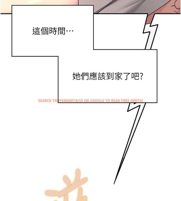 查看漫画飛機杯女神連線中 - 第57話-窺探姐妹花的私生活 - sayhentaiz.net中的4461843图片