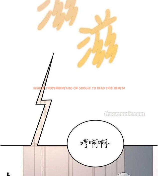 查看漫画飛機杯女神連線中 - 第57話-窺探姐妹花的私生活 - sayhentaiz.net中的4461844图片