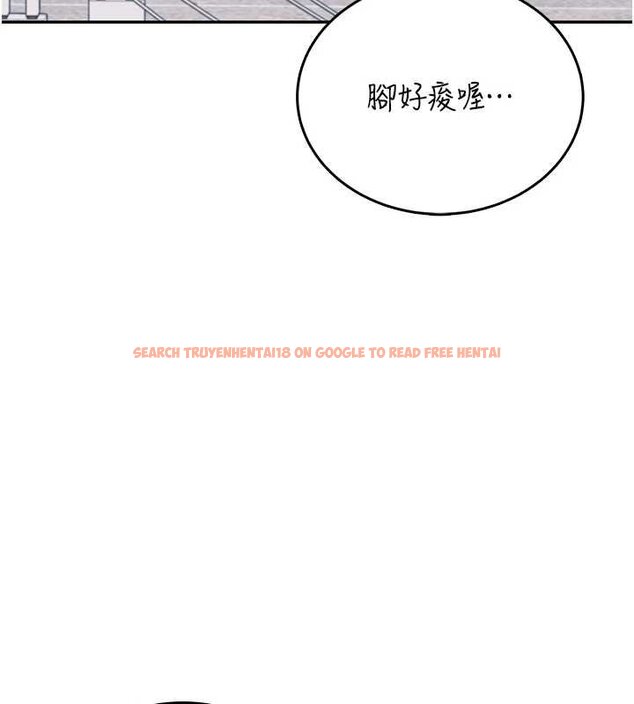 查看漫画飛機杯女神連線中 - 第57話-窺探姐妹花的私生活 - sayhentaiz.net中的4461847图片