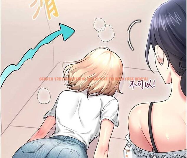 查看漫画飛機杯女神連線中 - 第57話-窺探姐妹花的私生活 - sayhentaiz.net中的4461849图片