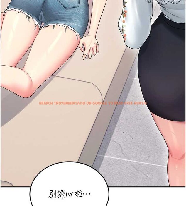 查看漫画飛機杯女神連線中 - 第57話-窺探姐妹花的私生活 - sayhentaiz.net中的4461850图片