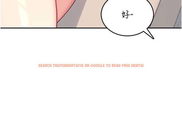 查看漫画飛機杯女神連線中 - 第57話-窺探姐妹花的私生活 - sayhentaiz.net中的4461854图片