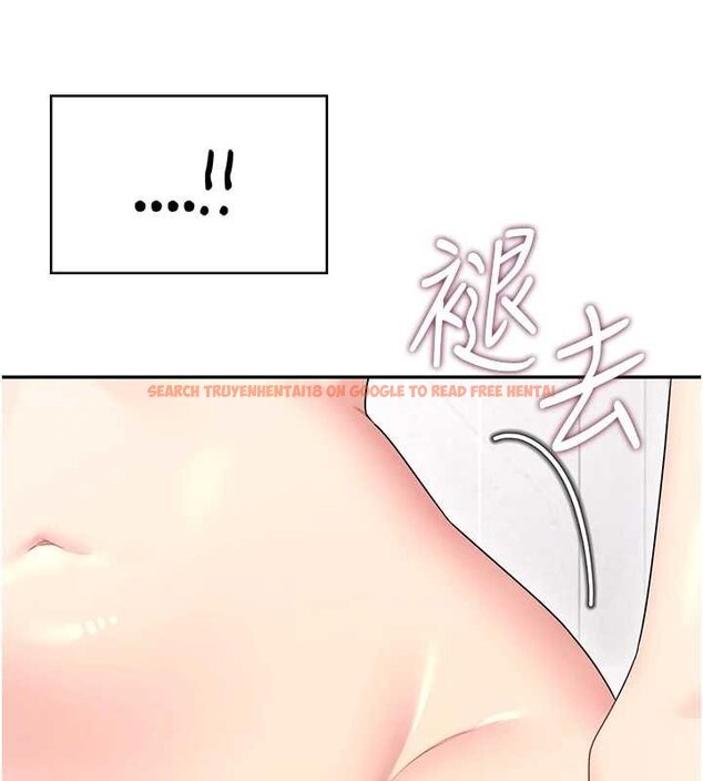 查看漫画飛機杯女神連線中 - 第57話-窺探姐妹花的私生活 - sayhentaiz.net中的4461868图片