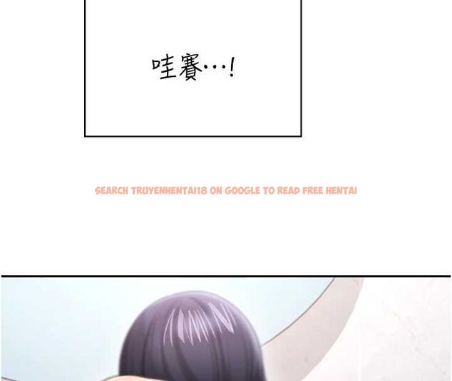 查看漫画飛機杯女神連線中 - 第57話-窺探姐妹花的私生活 - sayhentaiz.net中的4461870图片